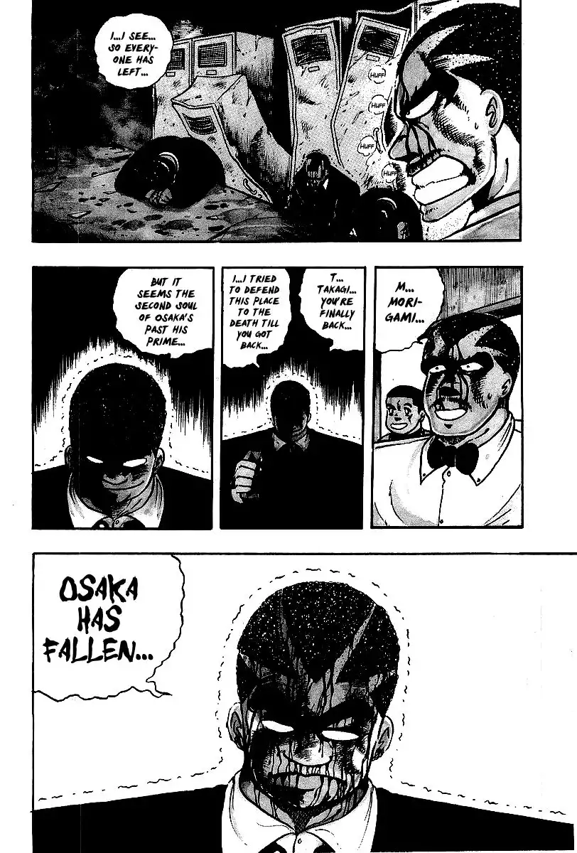 Osu!! Karate Bu Chapter 68 4